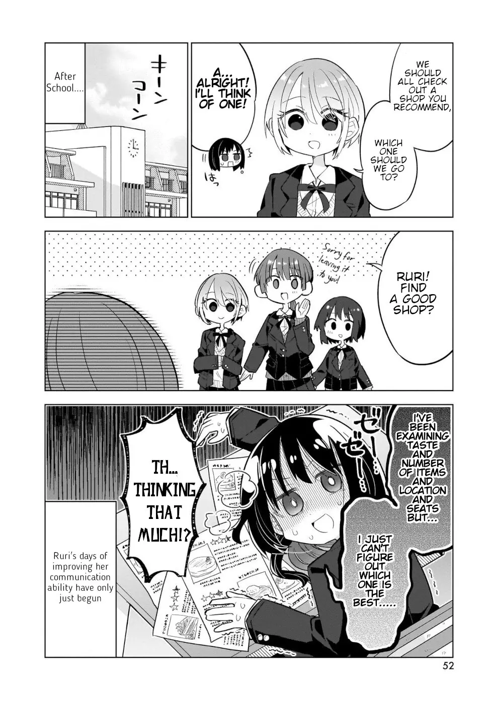 Sweets, Elf, And A High School Girl - 7.5 page 2-1c132cf4