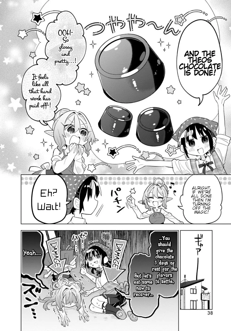 Sweets, Elf, And A High School Girl - 7 page 12-556b7885