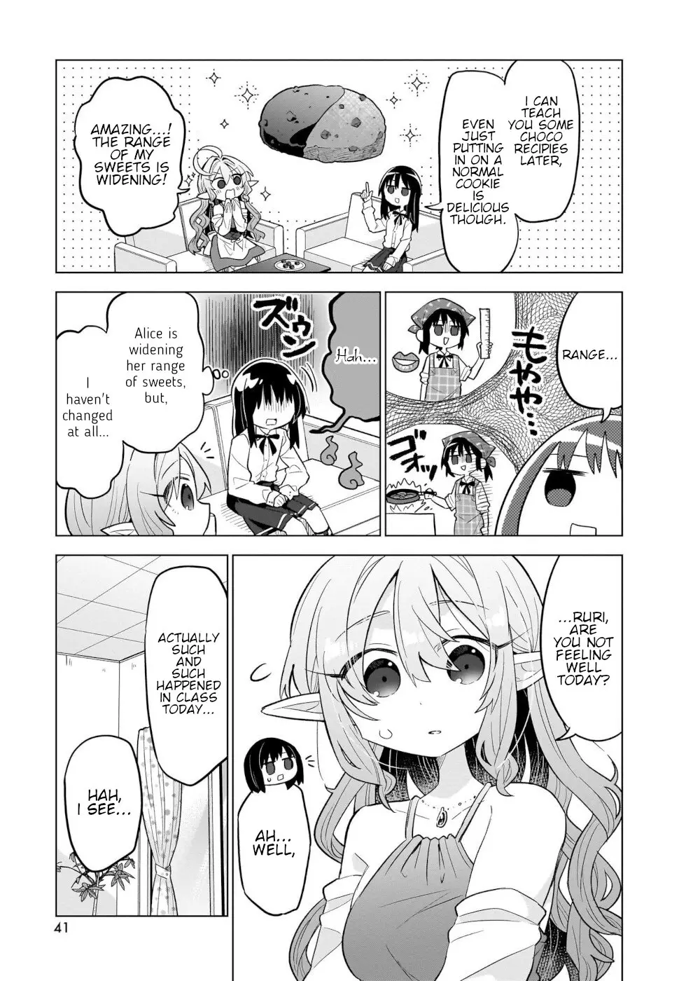 Sweets, Elf, And A High School Girl - 7 page 15-72770d75