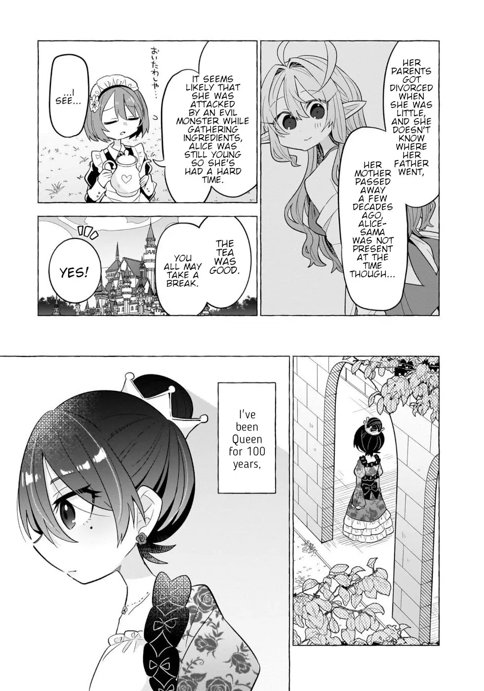 Sweets, Elf, And A High School Girl - 7 page 21-7f9855de