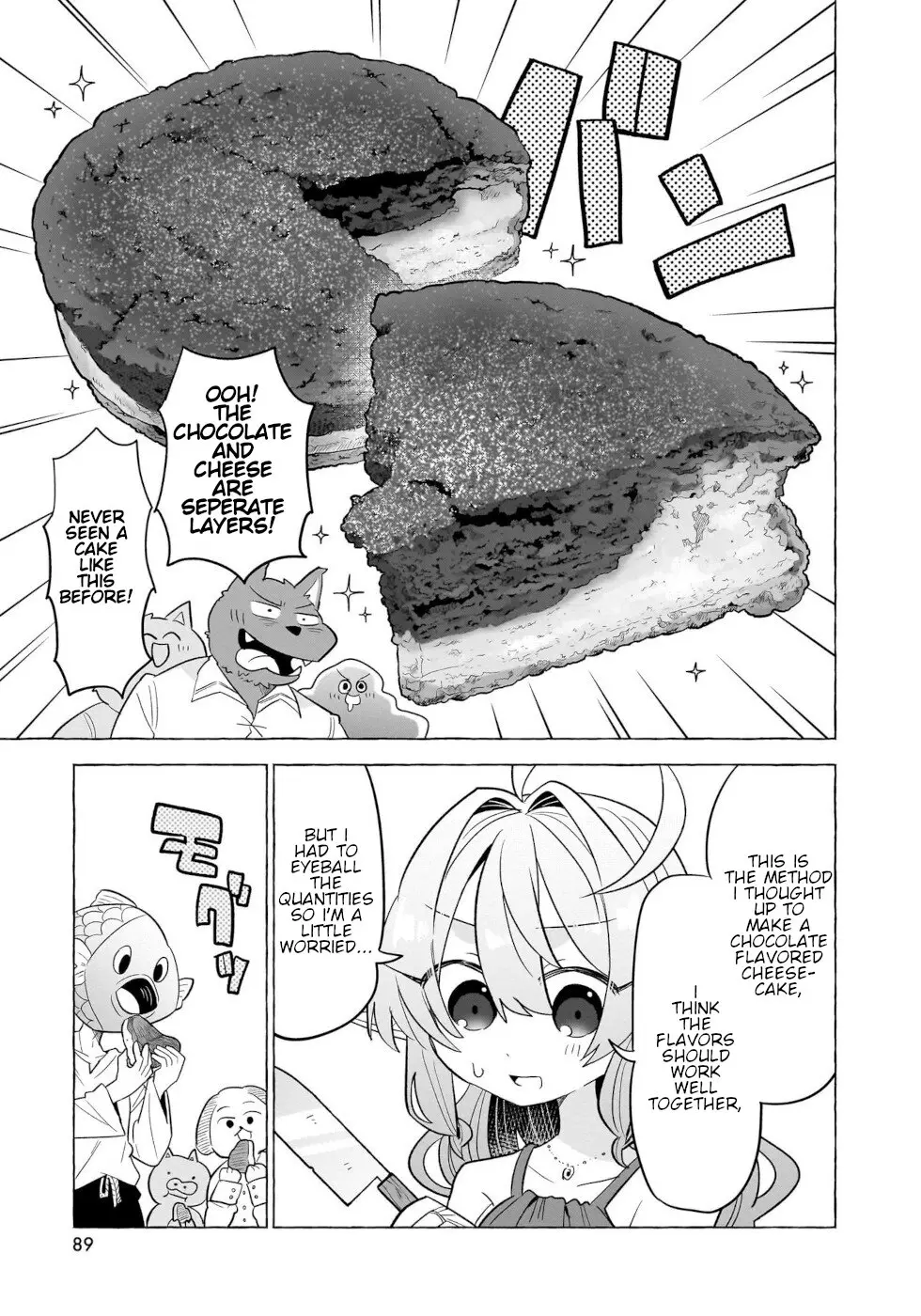 Sweets, Elf, And A High School Girl - 9 page 14-26208e5c
