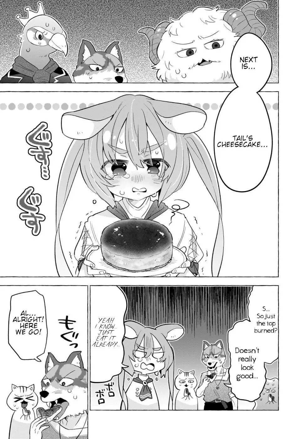 Sweets, Elf, And A High School Girl - 9 page 16-ac296f09