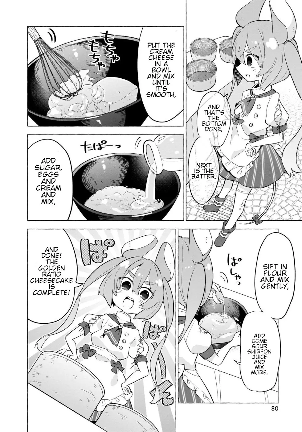 Sweets, Elf, And A High School Girl - 9 page 6-cf8101ed