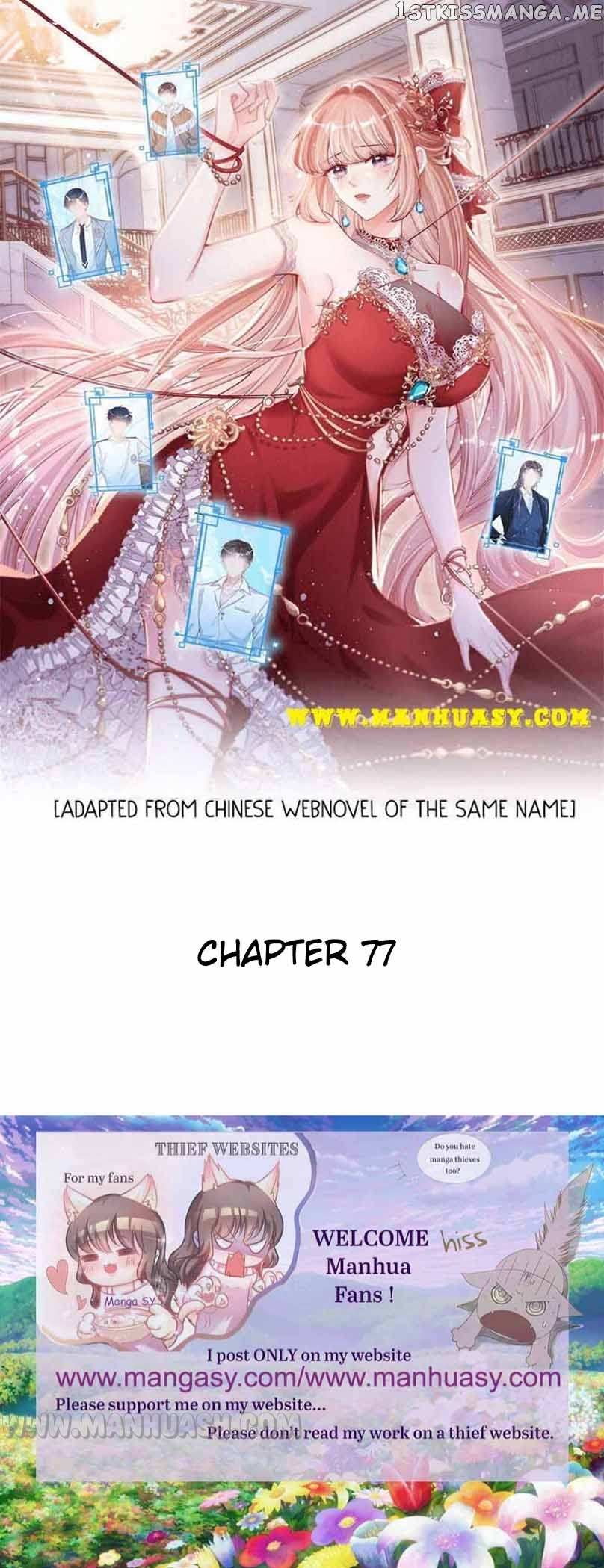 Becoming The Treasured Pet Of Five Big Shots - 77 page 2-4fed319d