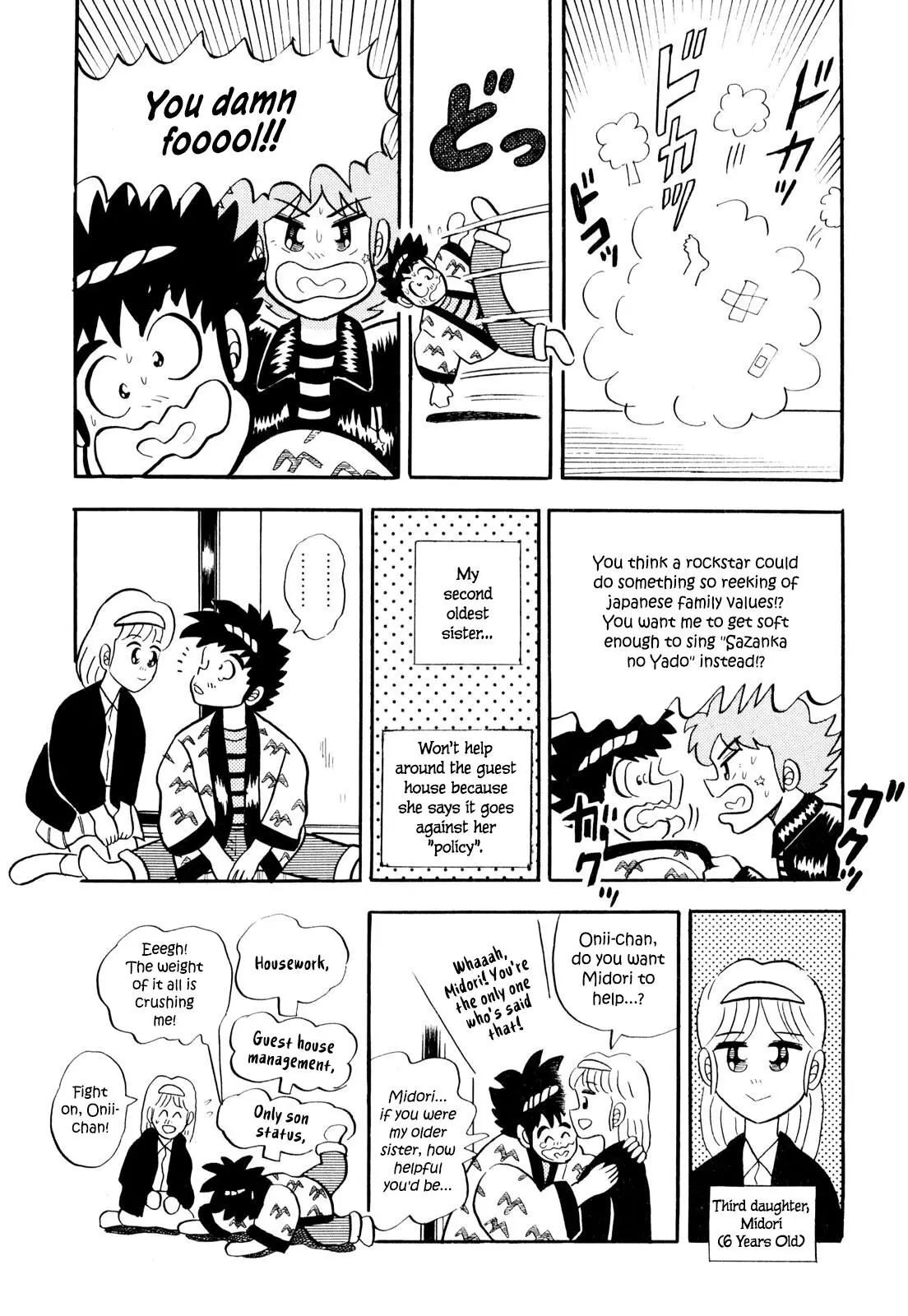 Welcome To Harukaze - A Mahjong Guesthouse Story - 1 page 7-9975ea4d