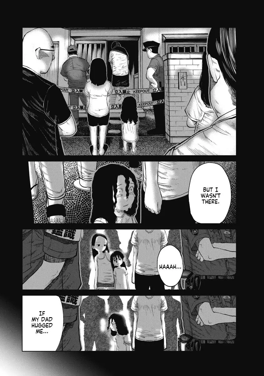 Missing Girl - 12 page 7-65b051a7