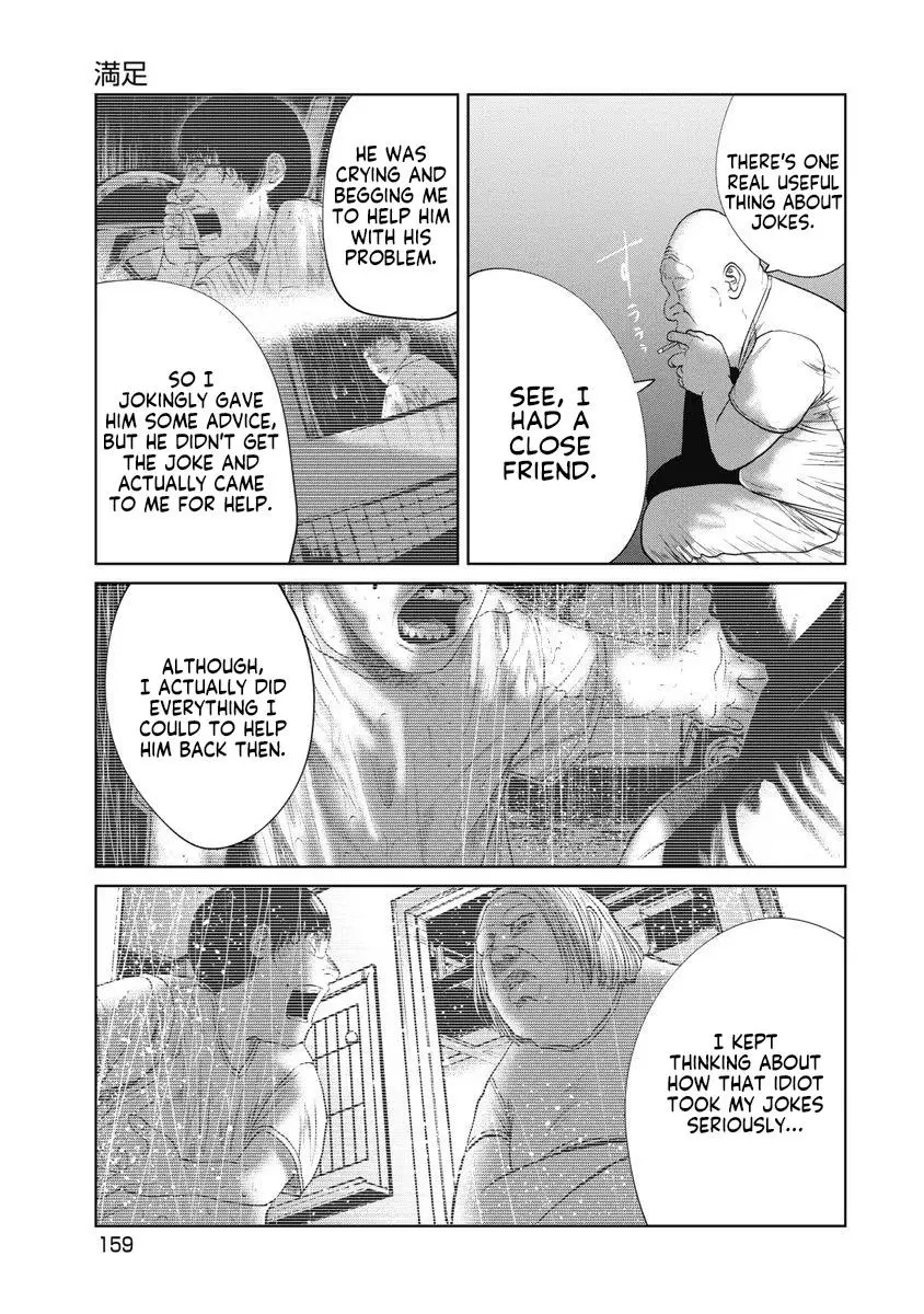 Missing Girl - 25 page 15-62c83cf5