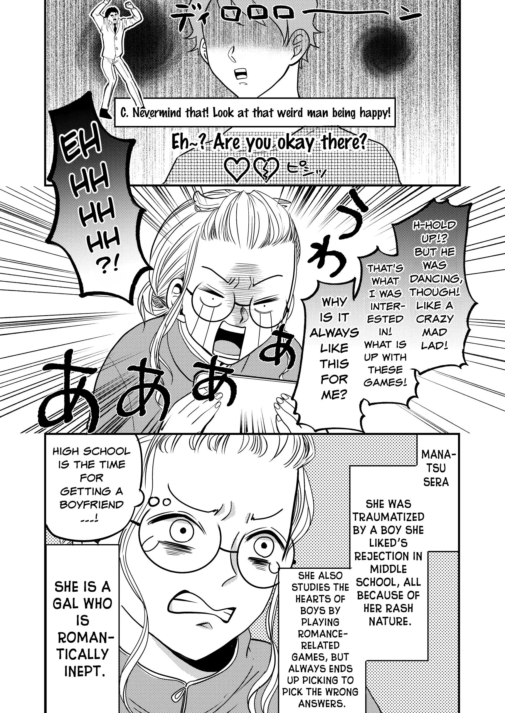 Otaku Grandma - 13 page 5-1a558000