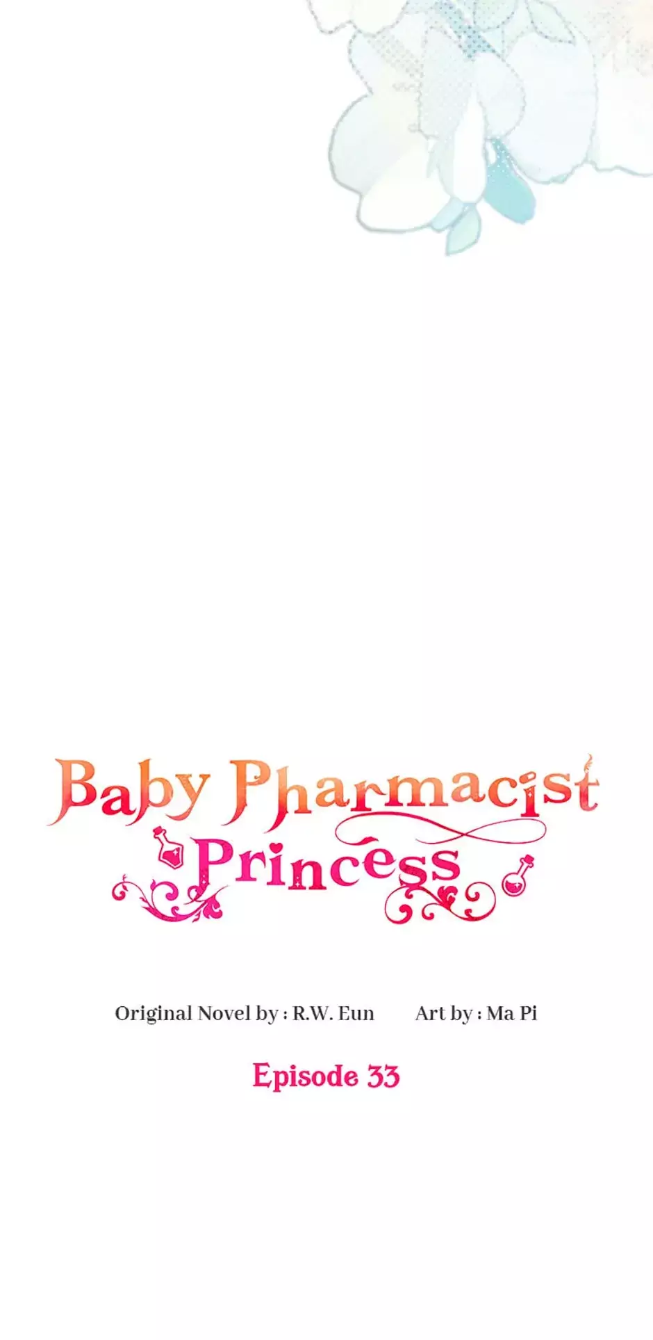 Baby Pharmacist Princess - 33 page 21-f0417023