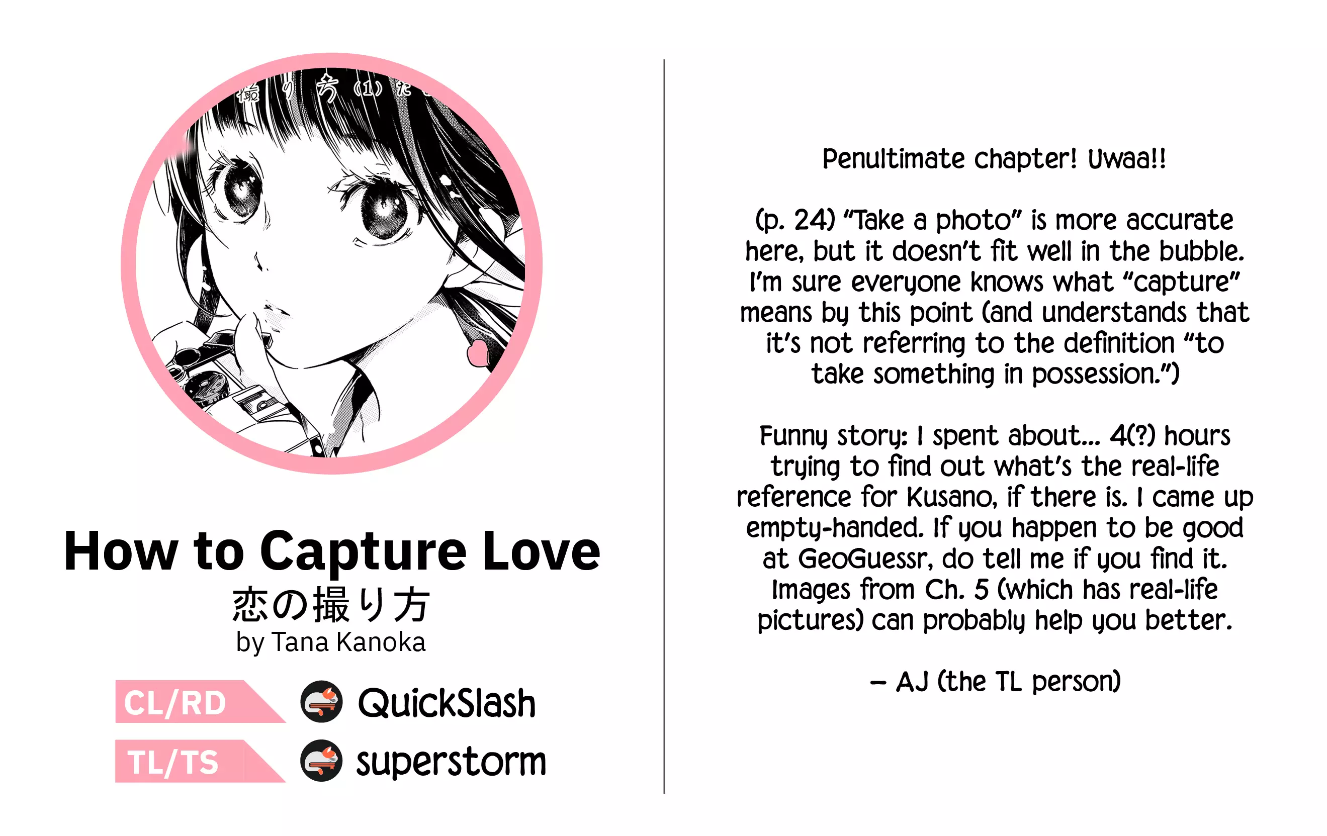 How To Capture Love - 14 page 26-c9b75501