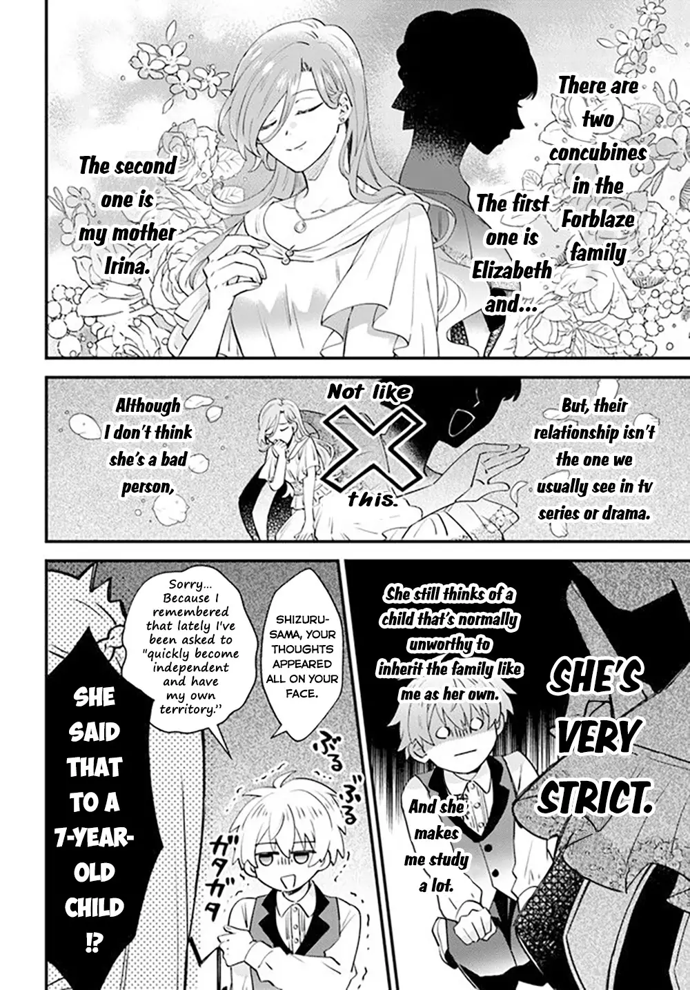 Path Of The Thunder Emperor ~Becoming The Strongest In Another World With [Thunder Magic] Which Only I Can Use! - 2 page 11-14791f84