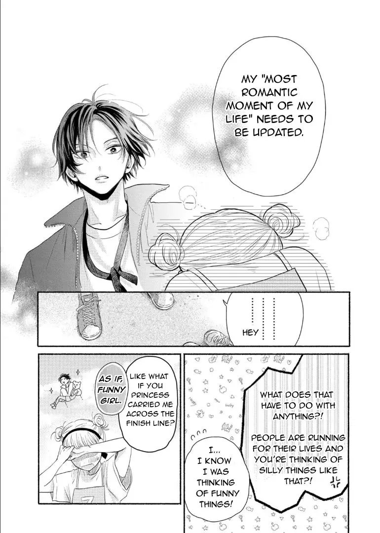 Futarijime Romantic - 1 page 49-aaa8469d