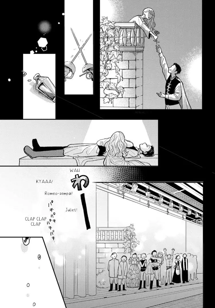 Futarijime Romantic - 10 page 15-55ae0c4f