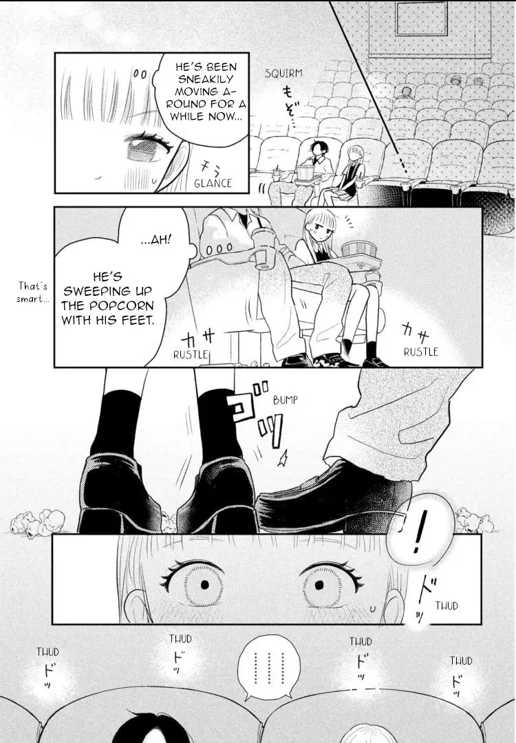 Futarijime Romantic - 5 page 27-abe89ea2