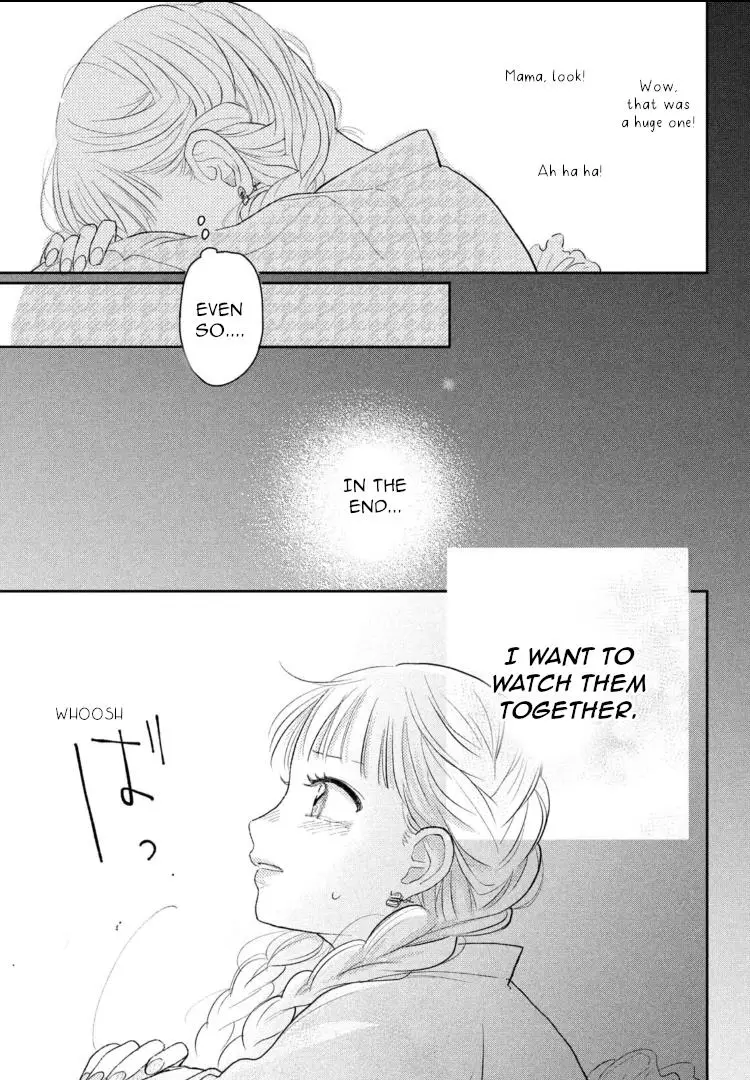 Futarijime Romantic - 6 page 34-67c14429