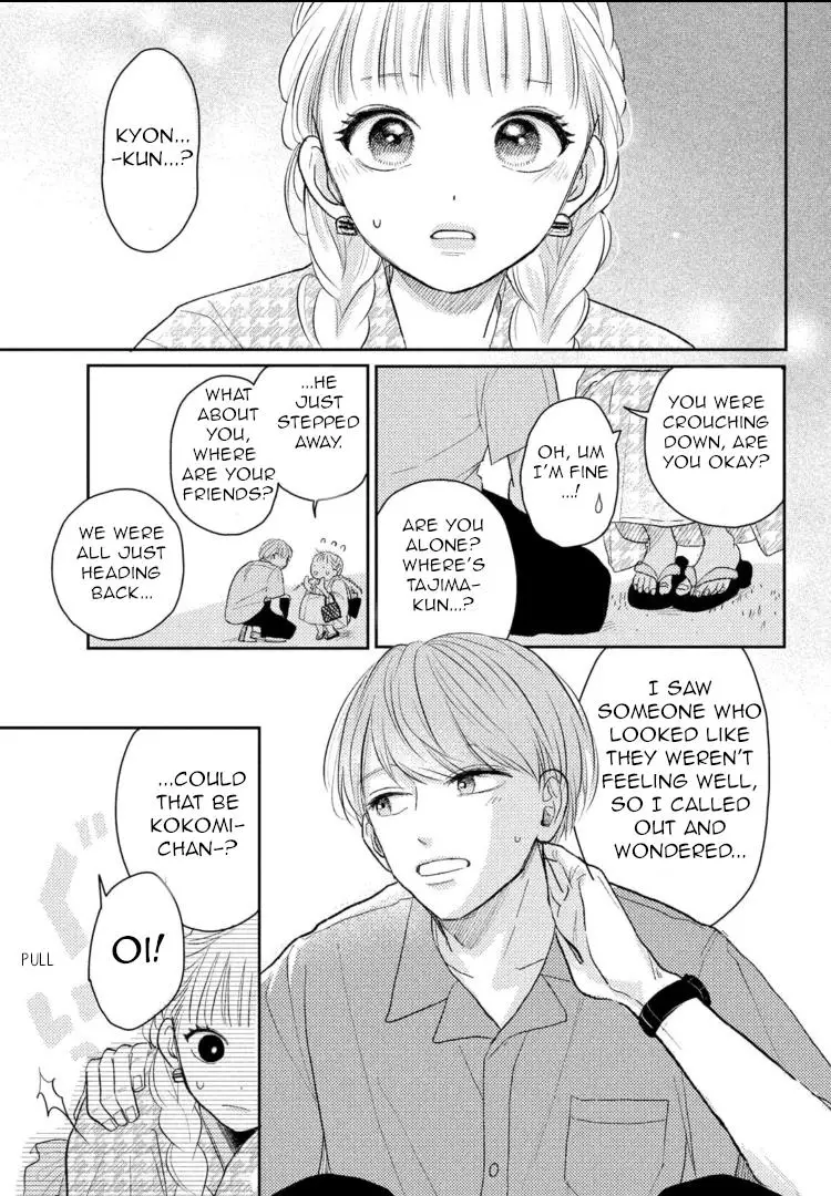 Futarijime Romantic - 6 page 36-3eebc1e4