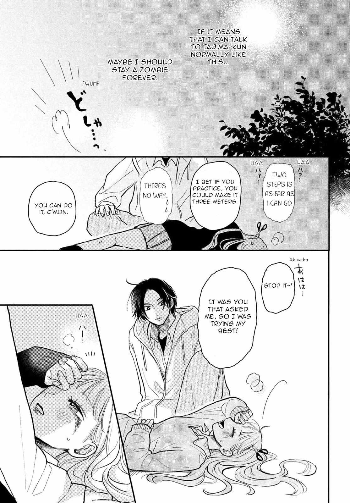 Futarijime Romantic - 9 page 26-427f1da0