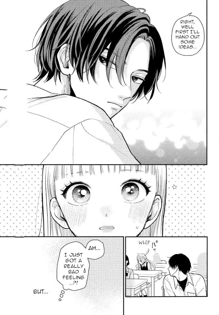 Futarijime Romantic - 9 page 4-864c20e3