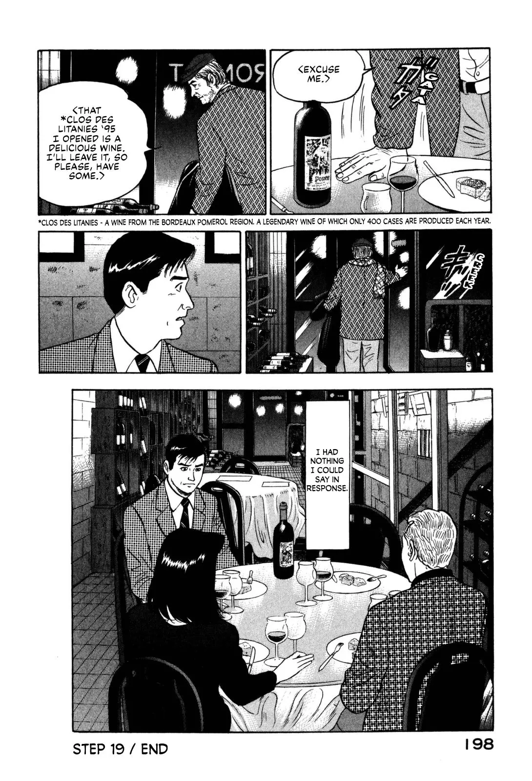 Division Chief Shima Kōsaku - 19 page 16-c02f9aa0
