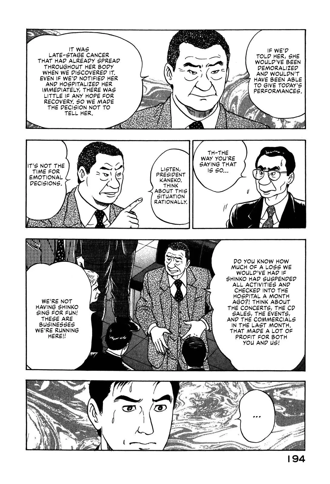 Division Chief Shima Kōsaku - 58 page 8-5c22a66a