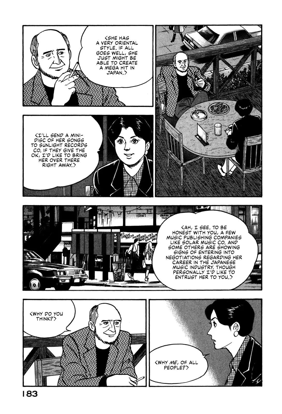 Division Chief Shima Kōsaku - 70 page 13-5ac11970