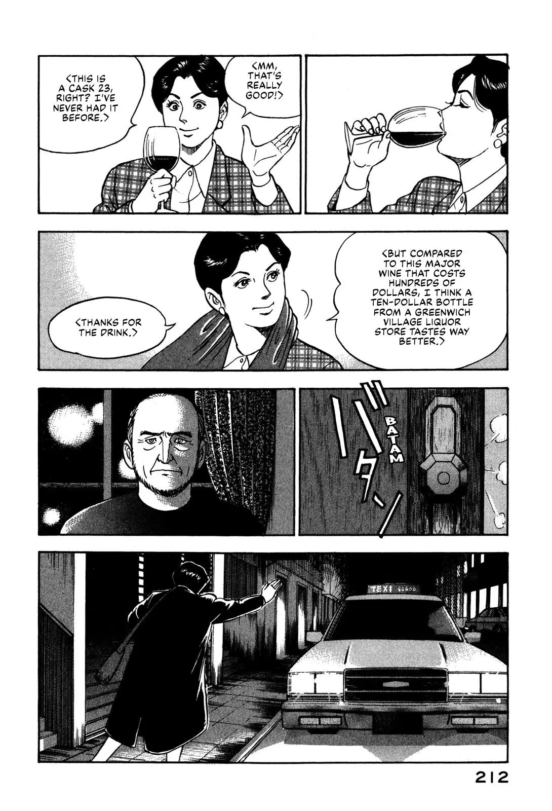 Division Chief Shima Kōsaku - 72 page 10-5262bf6c