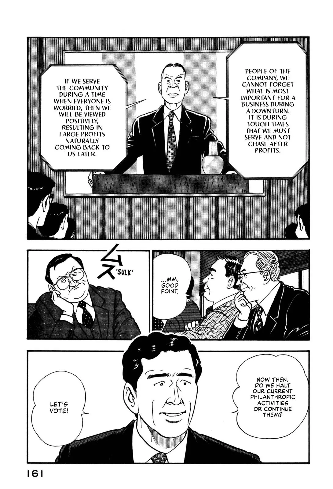 Division Chief Shima Kōsaku - 8 page 15-a7f530ad
