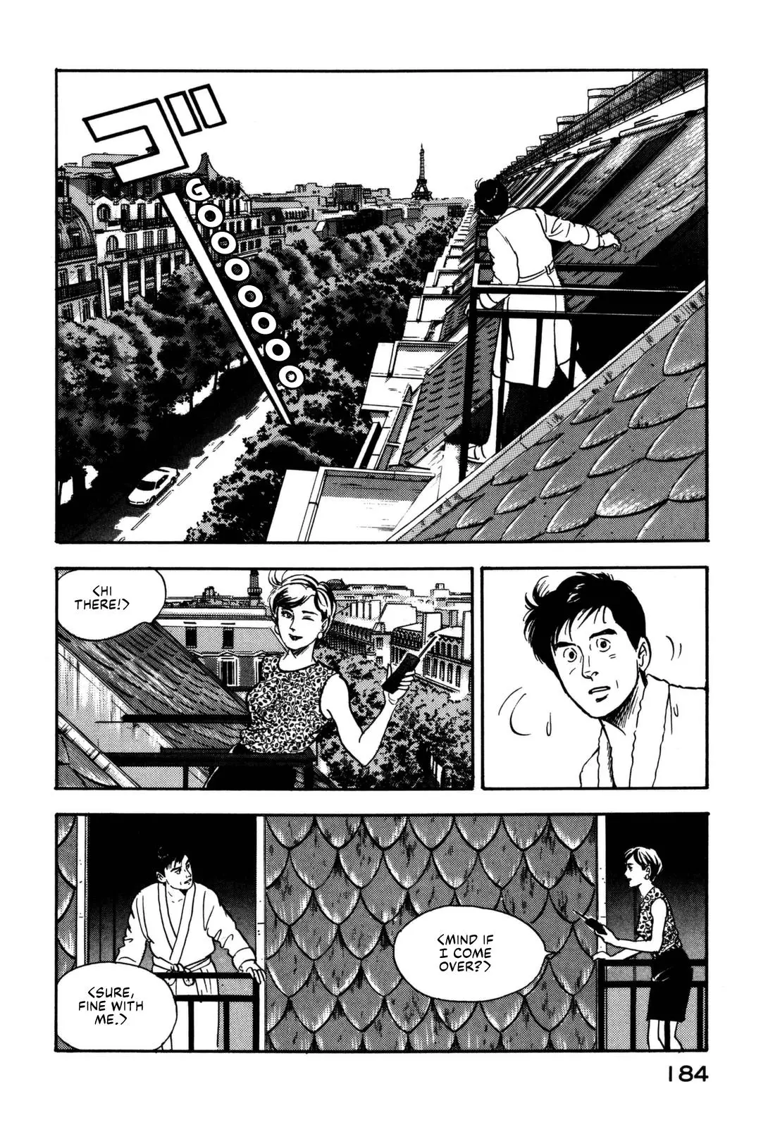 Division Chief Shima Kōsaku - 9 page 18-85755387