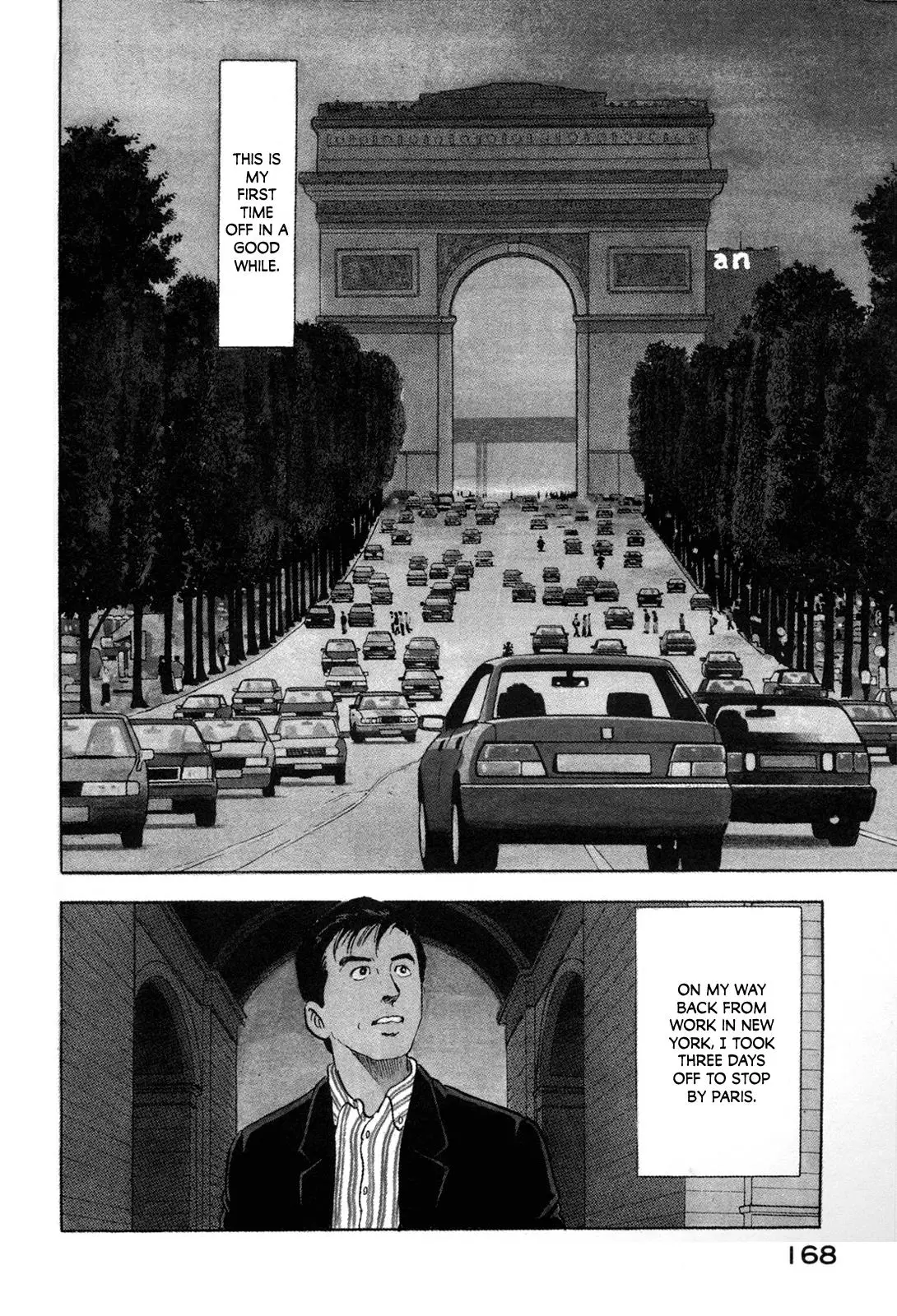 Division Chief Shima Kōsaku - 9 page 2-765f70ac