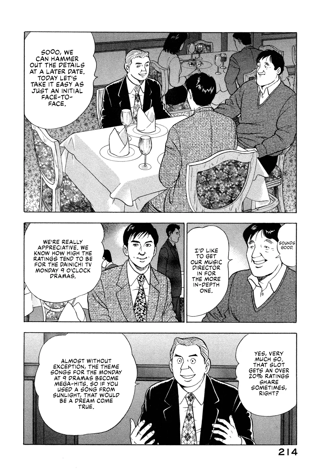 Division Chief Shima Kōsaku - 98 page 8-d3ee901e