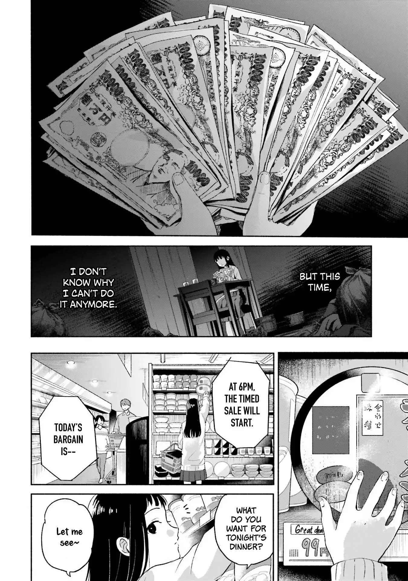Rinko-Chan To Himosugara - 1 page 19-9c9b9be5