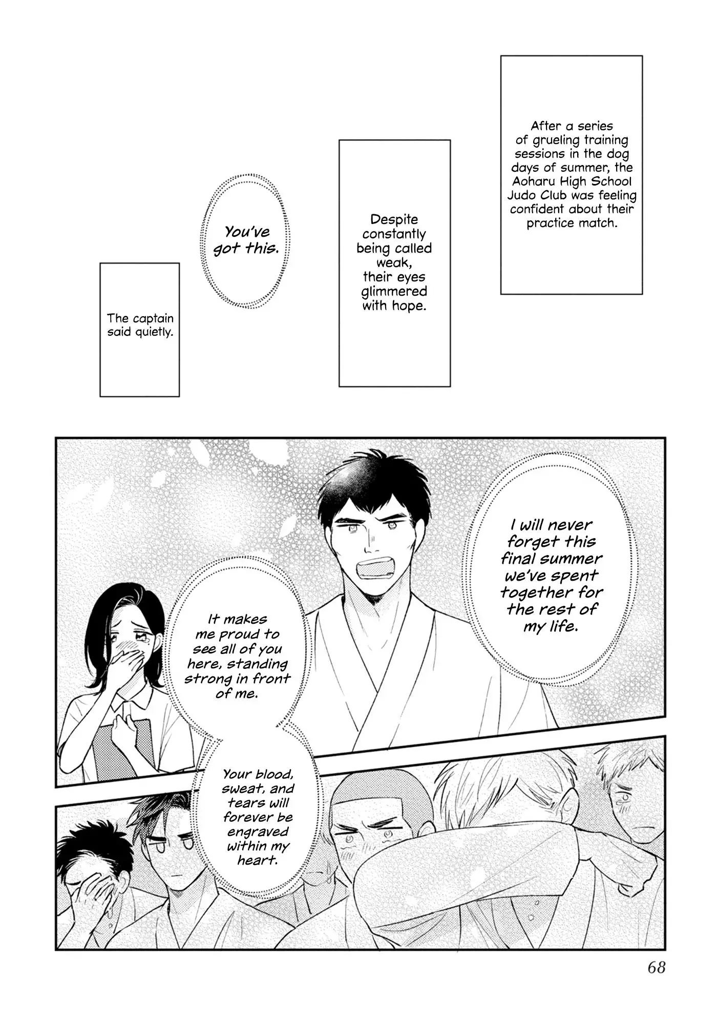 Ore No Aoharu Ga Susumanai - 3 page 3-627d7c13