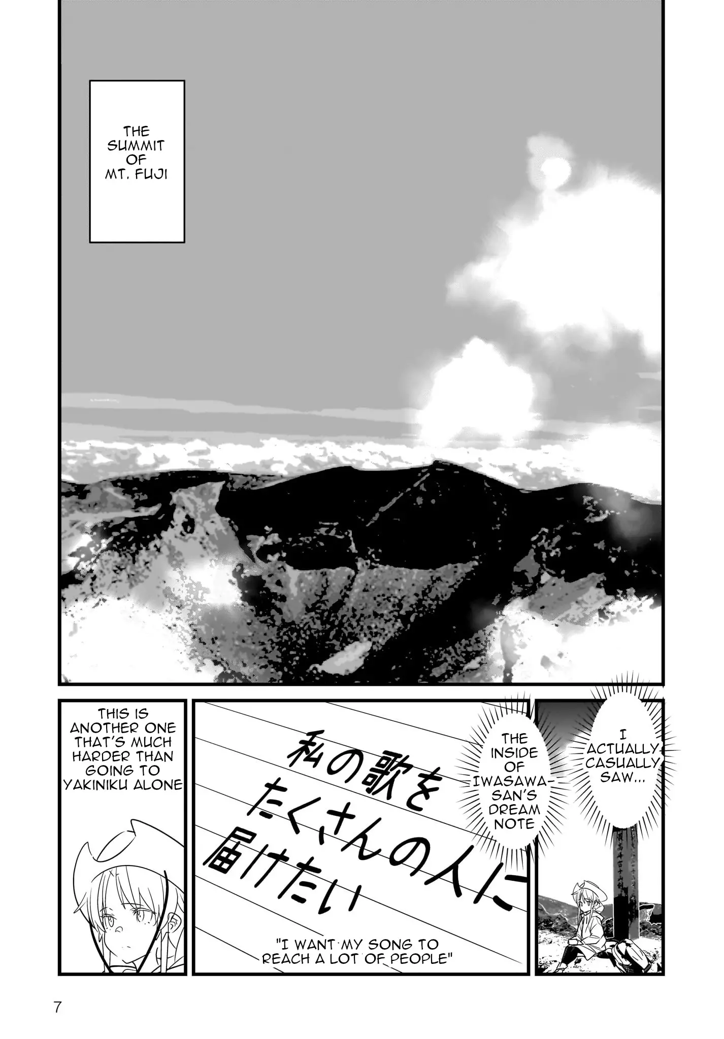 Angel Beats! Tabisuru Tenshi-Chan - 4.2 page 8-fca687d8
