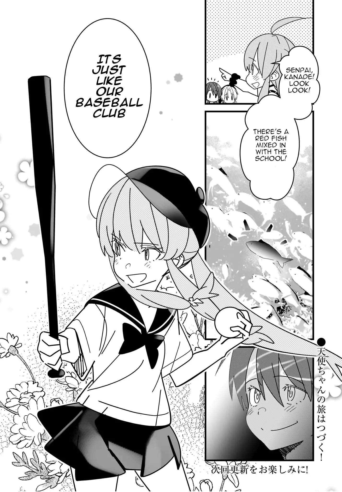 Angel Beats! Tabisuru Tenshi-Chan - 7.1 page 11-166f3f71