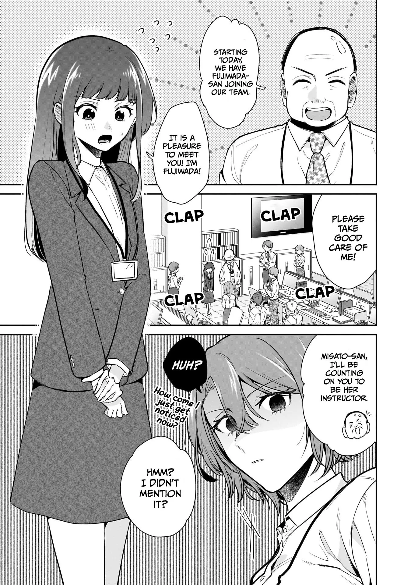Misato-San Is A Bit Cold Towards Her Boss Who Pampers - 10 page 1-d0cdb117