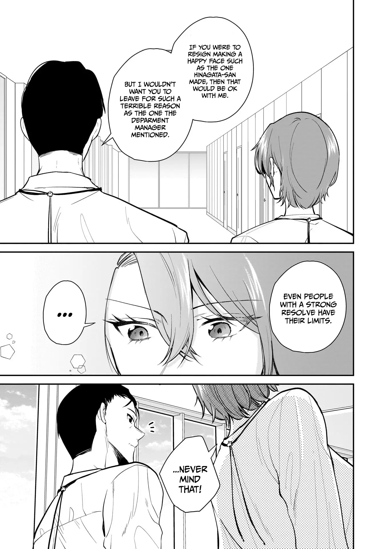 Misato-San Is A Bit Cold Towards Her Boss Who Pampers - 6 page 19-e2e3bc2d