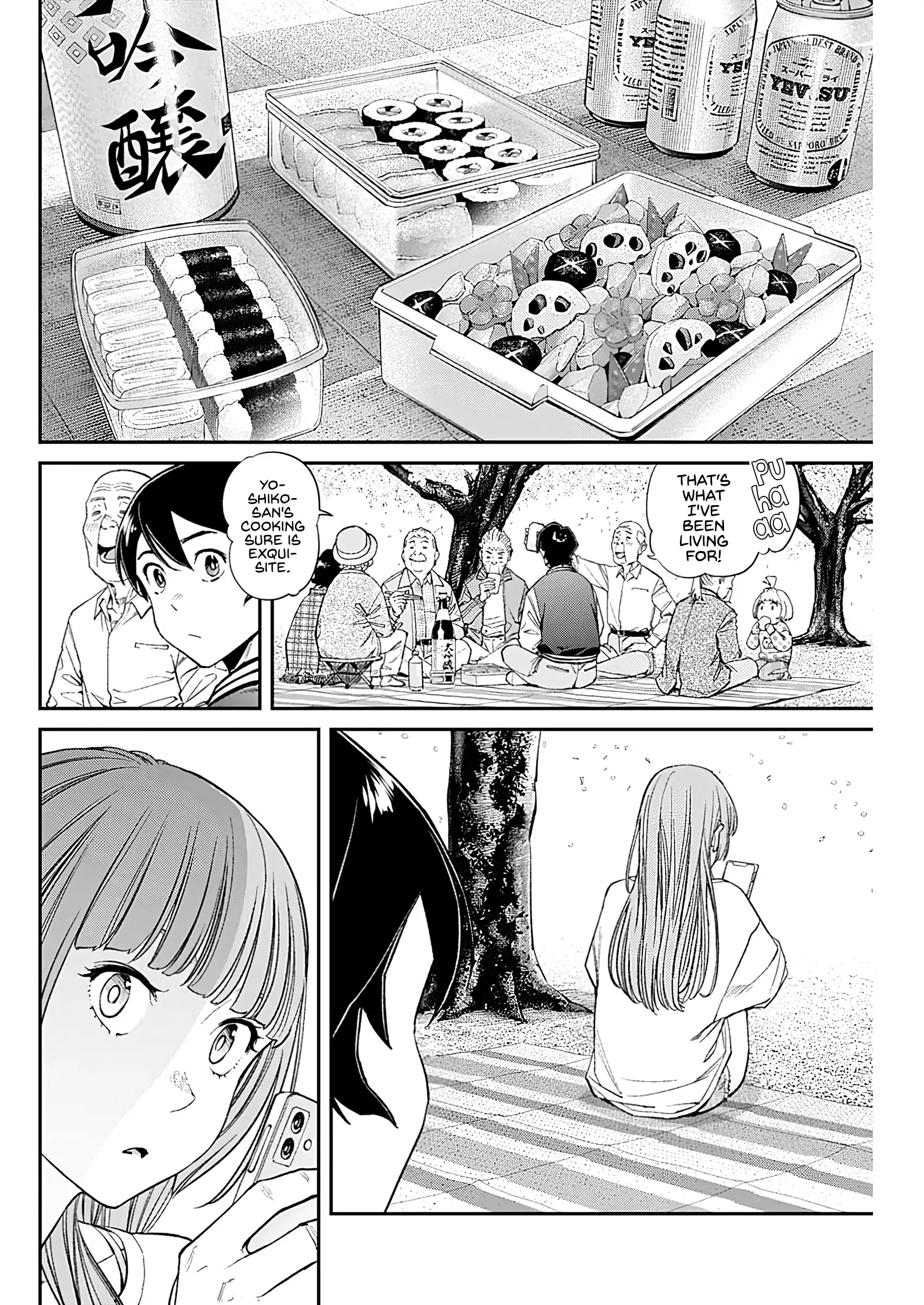 Sora Wo Matotte - 15 page 16-d1a4dc9f
