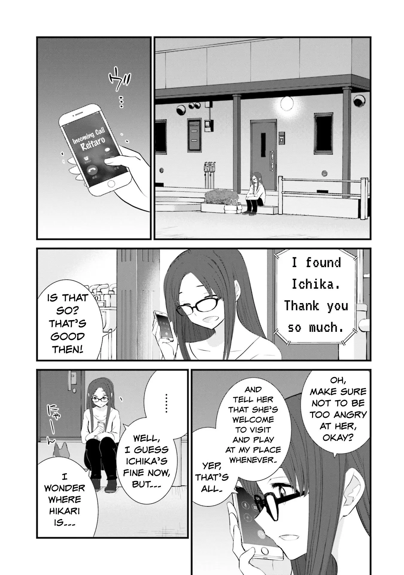 Sonna Kazoku Nara Sutechaeba? - 12 page 5-a71d8cc1