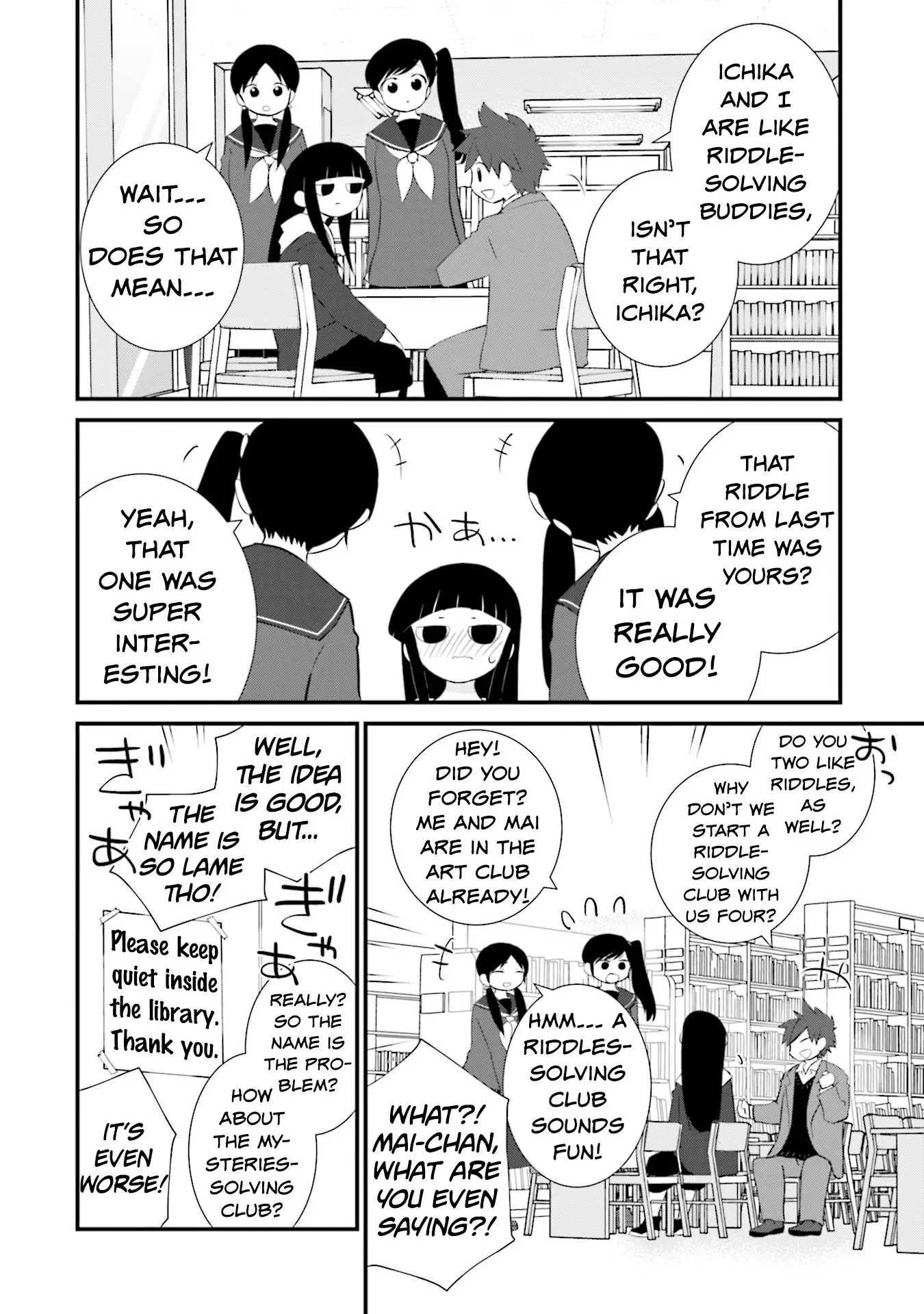 Sonna Kazoku Nara Sutechaeba? - 16 page 14-d799a21e