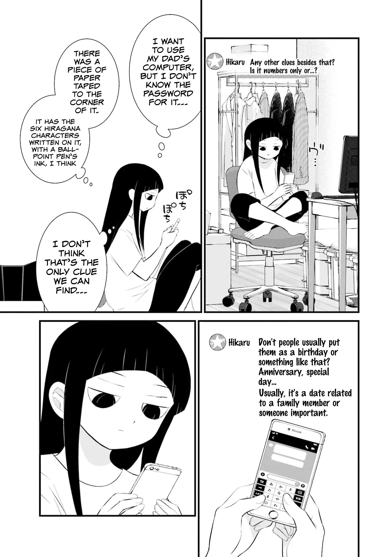 Sonna Kazoku Nara Sutechaeba? - 25 page 7-3f8fc4ed