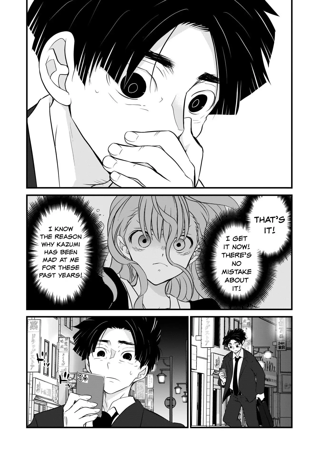 Sonna Kazoku Nara Sutechaeba? - 3 page 20-45ac2e6a