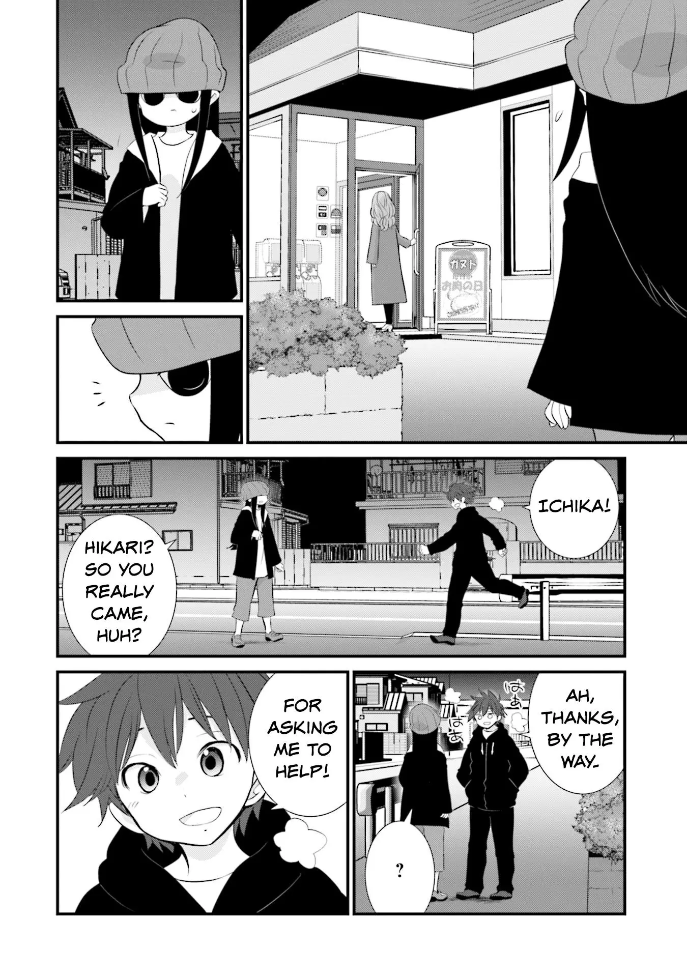 Sonna Kazoku Nara Sutechaeba? - 4 page 4-36a20bad