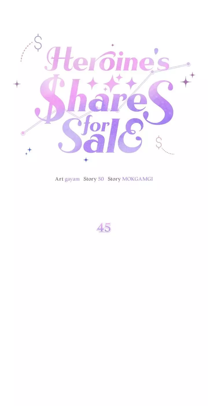 I Am Selling The Main Character's Shares - 45 page 7-c1d86a9c