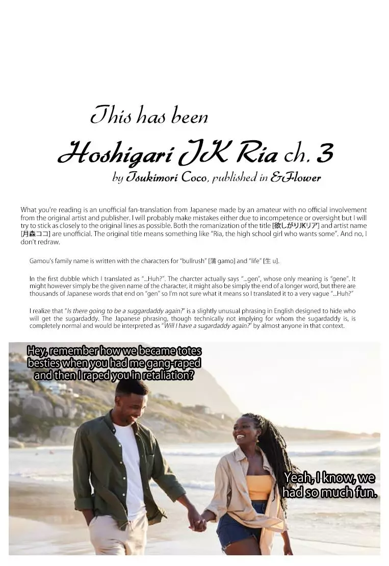 Hoshigari Jk Ria - 3 page 32-3bb9d474