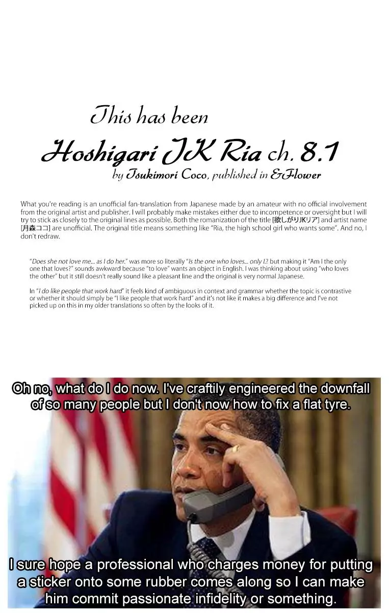 Hoshigari Jk Ria - 8.1 page 18-37479e11