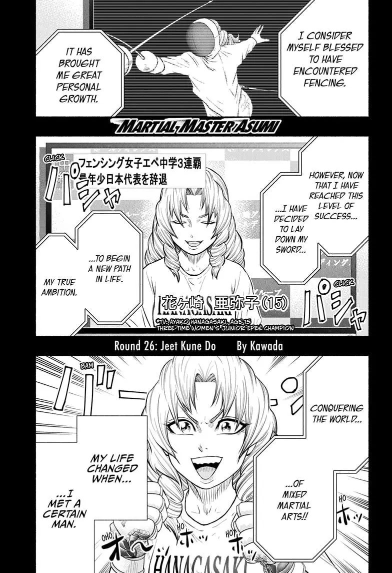 Asumi Kakeru - 26 page 1-74cd8493