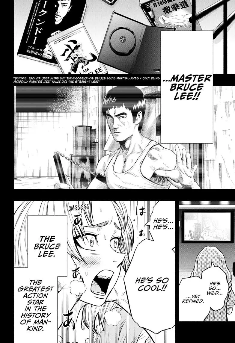 Asumi Kakeru - 26 page 4-005fe62f