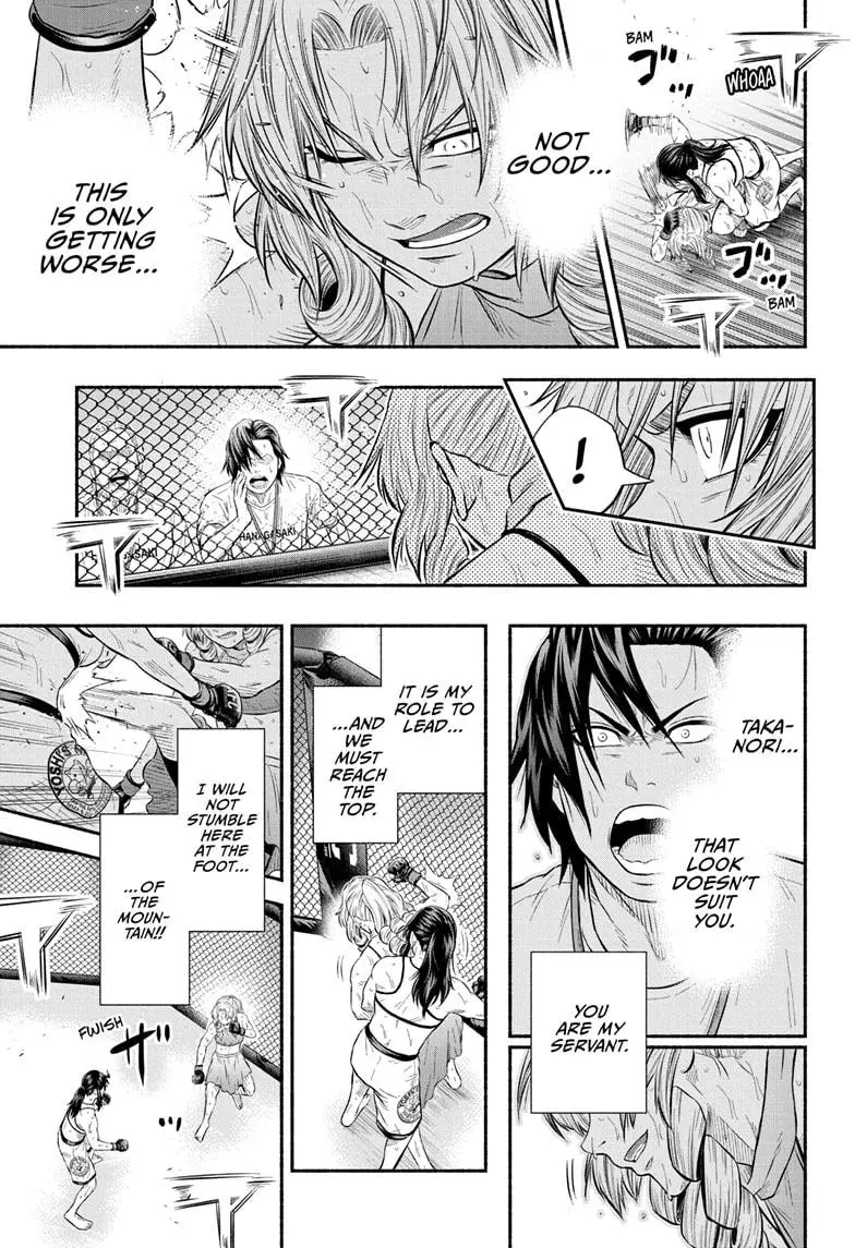 Asumi Kakeru - 27 page 16-2cd65f46