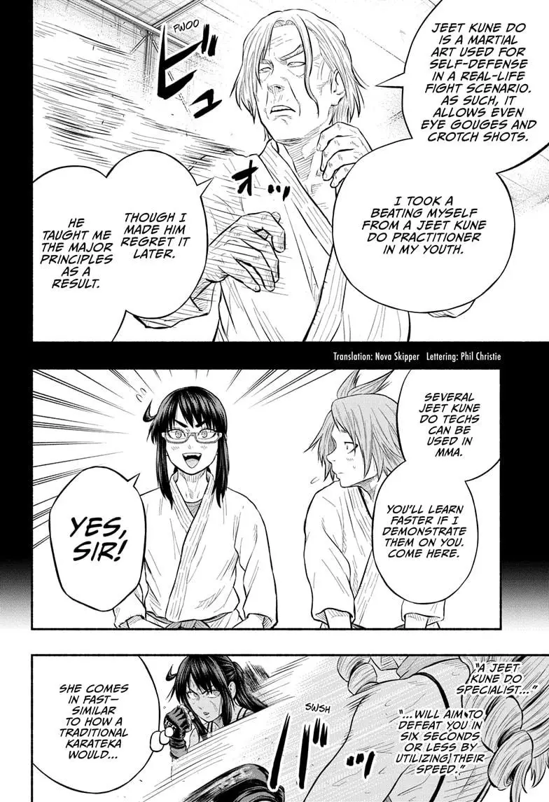 Asumi Kakeru - 27 page 2-d4ee6bd6