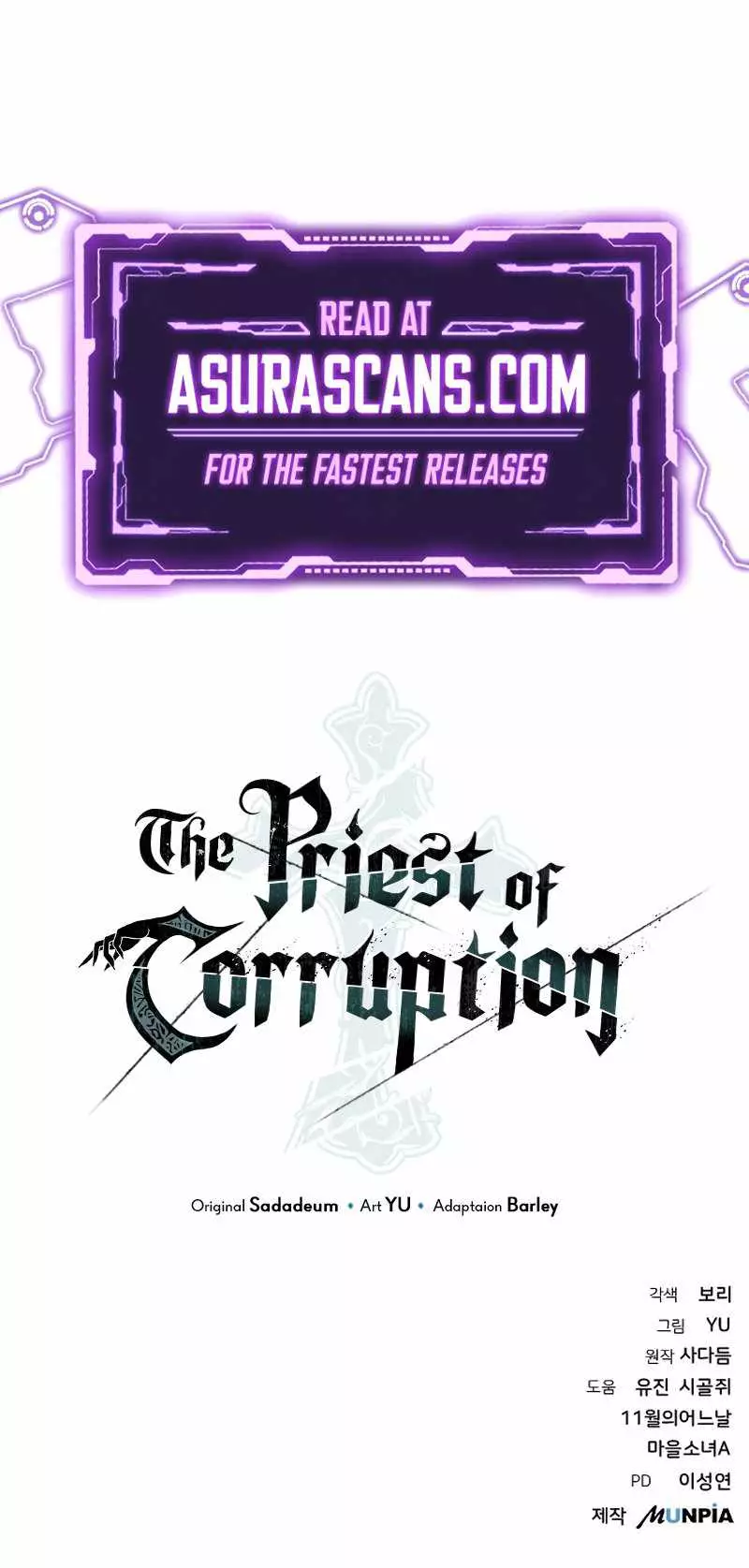 The Priest Of Corruption - 13 page 22-ec671751